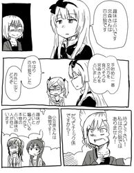 Post 1910653