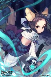Post 1910369