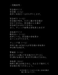 Post 1910651