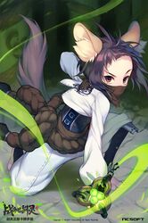 Post 1910368