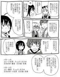 Post 1910656