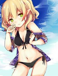 Post 1910080