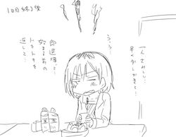 Post 1910631