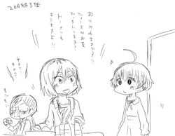 Post 1910633