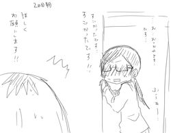 Post 1910632