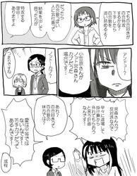 Post 1910658