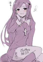 Post 1910732