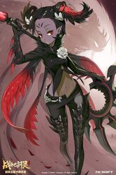 Post 1910365