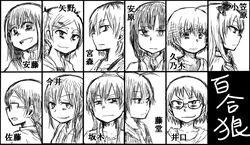 Post 1910641
