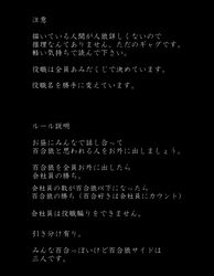 Post 1910649