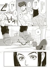 Post 1909914