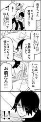 Post 1911620