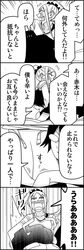 Post 1911623