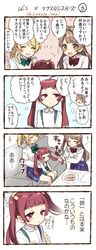 Post 1911580
