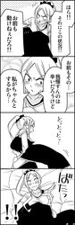 Post 1911621