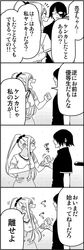 Post 1911615