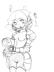 Post 1910909