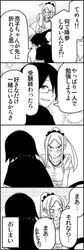Post 1911626