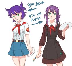 Post 1911803