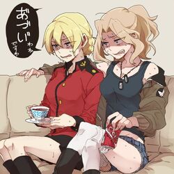 Post 1911817