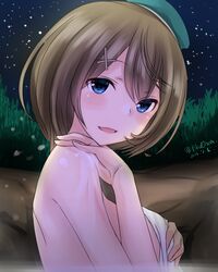 Post 1911017