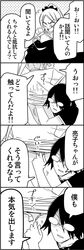 Post 1911622