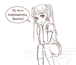 Post 1911696