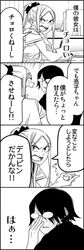 Post 1911612