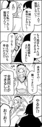 Post 1911614