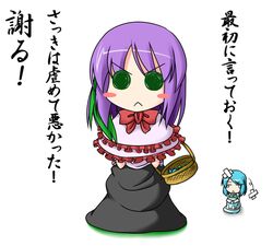 Post 182977