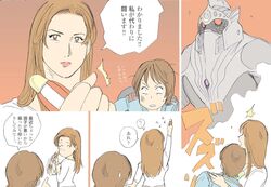 Post 1912318
