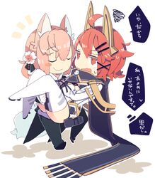 Post 1914269