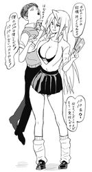 Post 1913933
