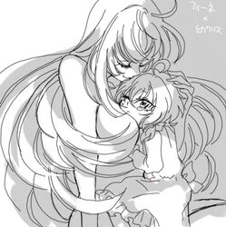 Post 1914045
