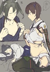Post 1914285