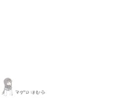 Post 1915579