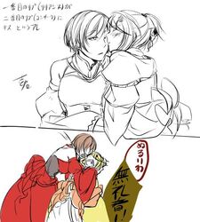 Post 1916002