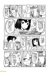 Post 1916299