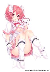 Post 1917012