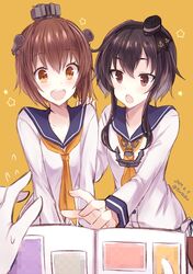Post 2240915