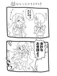 Post 1917696