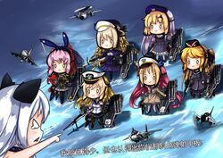 Post 1919445