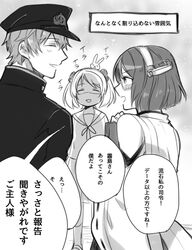 Post 1919624