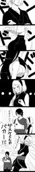 Post 1920502