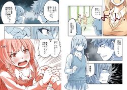 Post 1920651