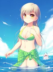 Post 1920017