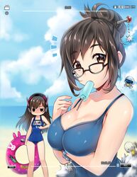 Post 1920755