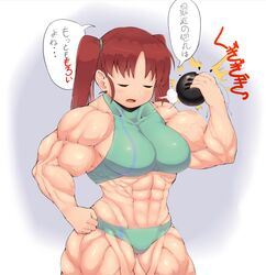 Post 1920561