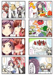 Post 1920041