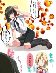 Post 1920928